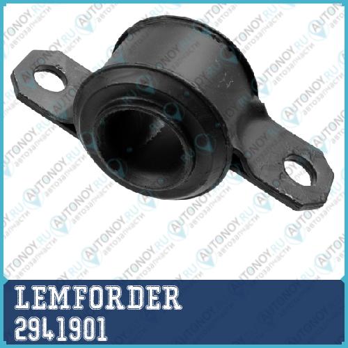 Рычаг левый Fiat DUCATO (230 244) 1800кг 2941901