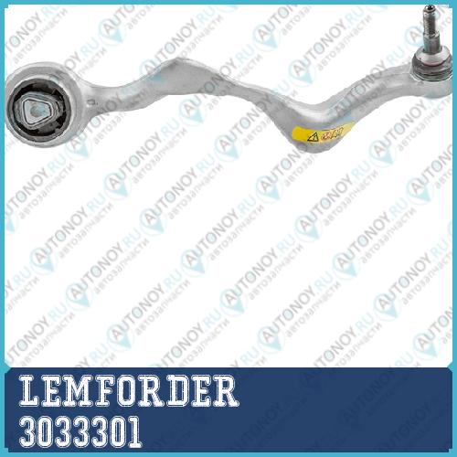 Рычаг передн правый BMW 1 E81 3 E90 X1 E84 3033301