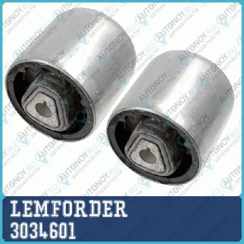 Сайлентблок передний BMW 1 E81 3 E90 X1 E84 (компл-2шт) 3034601