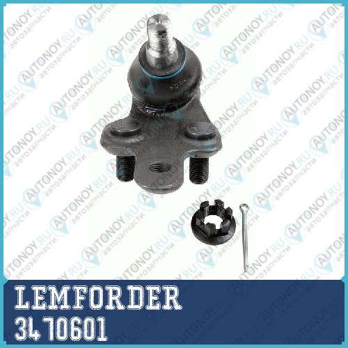 Опора шаровая левая LEXUS RX (U15 U3_) Toyota CAMRY (V30) 3470601