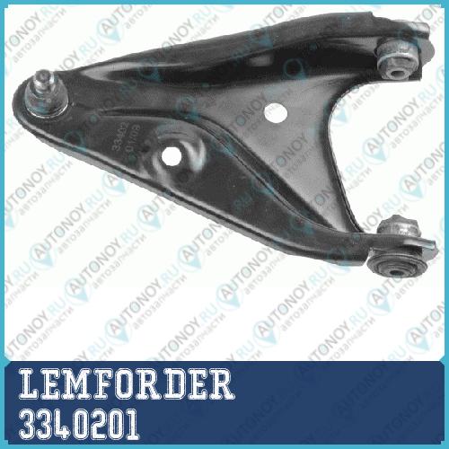 Рычаг левый Renault Logan Sandero 3340201