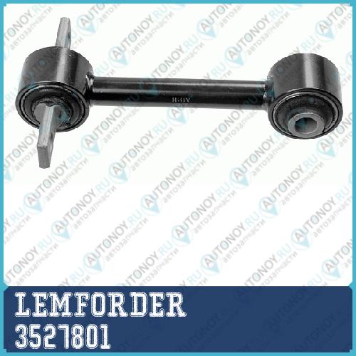 Рычаг задн подвески VOLVO S40 3527801