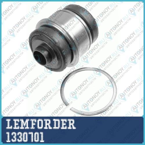 Сайлентблок плавающий BMW 5 E39 E60 7 E38 E65 X5 E53 1330701
