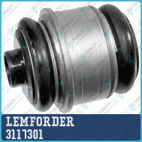 Сайлентблок задн подвески BMW X5 E70 F15 X6 E71 F16 3117301
