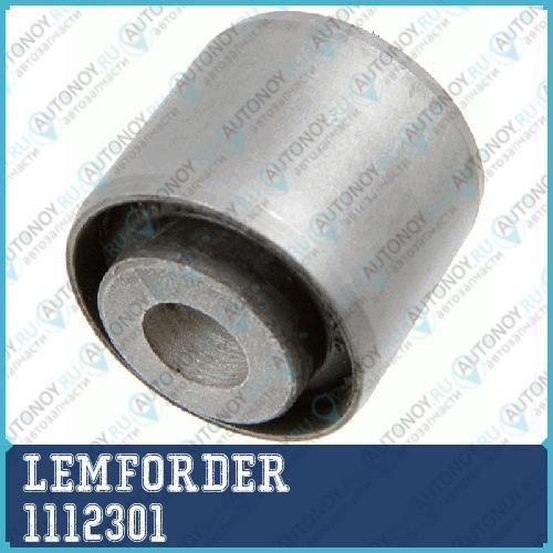 Сайлентблок задн подвески Mercedes W201-W203 W124 W210 1112301