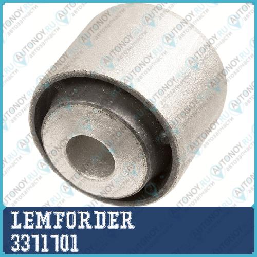 Сайлентблок задн подвески Mercedes W221 3371701