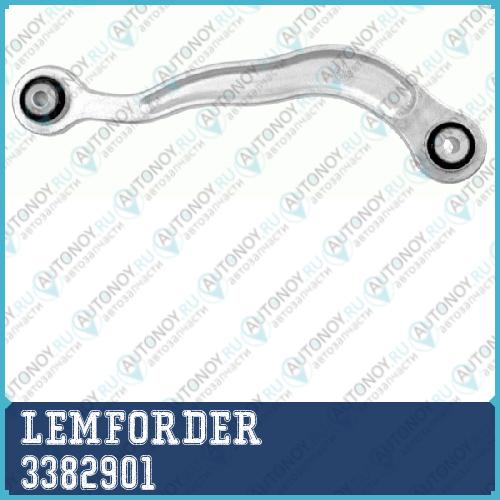 Тяга задн подвески правая Mercedes W221 3382901