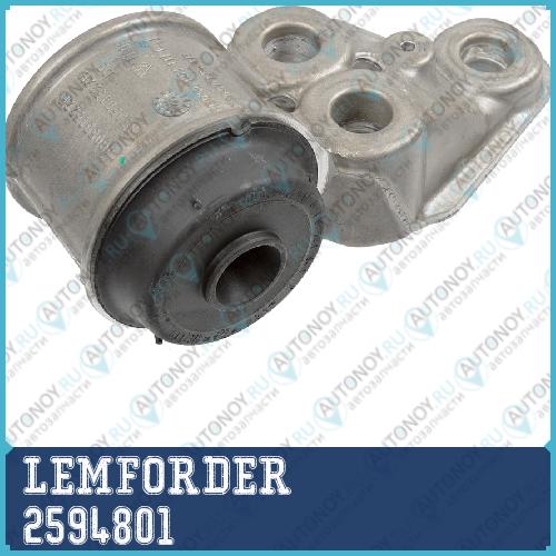Сайлентблок задн балки правый Audi A6 (C5) VW Passat (3B) 2594801
