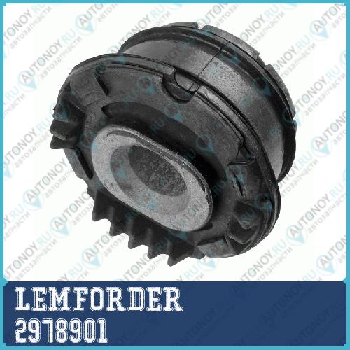 Сайлентблок задн балки Mercedes W211 2978901