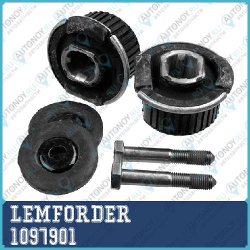 Комплект cайлентблоков задн балки Mercedes W124 1097901