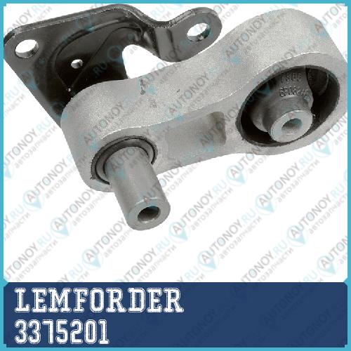 Опора КПП задняя Ford FIESTA V 3375201