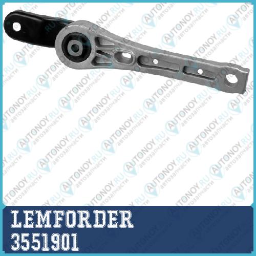 Опора двигателя VW Passat (3C2 357) 3551901