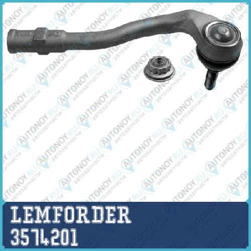 Наконечник рулевой правый Audi A4 (B8) A6 (C7) 3574201