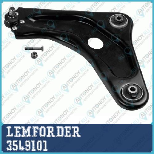 Рычаг левый Peugeot 207 Citroen C3 PICASSO 3549101