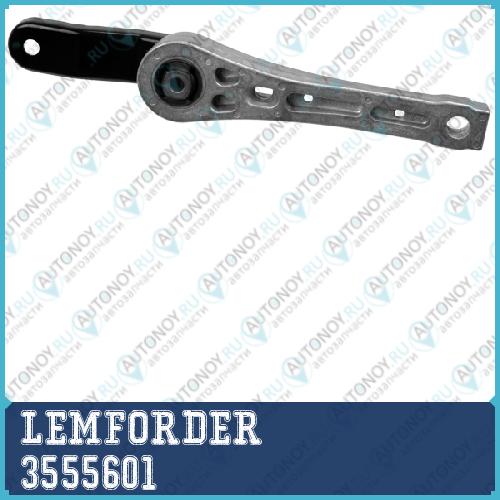Опора Акпп задняя VW Golf V-VI JETTA III-IV Touran 3555601