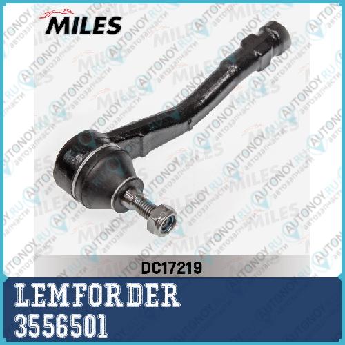 Наконечник рулевой правый Citroen BERLINGO II C4 II Peugeot 308 3556501
