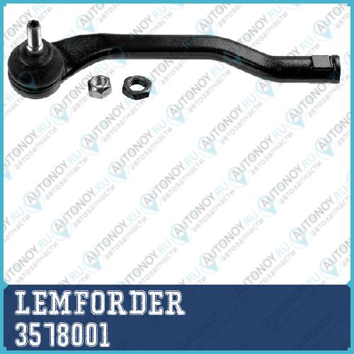 Наконечник рулевой левый Renault DUSTER 3578001
