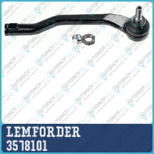 Наконечник рулевой правый Renault DUSTER 3578101
