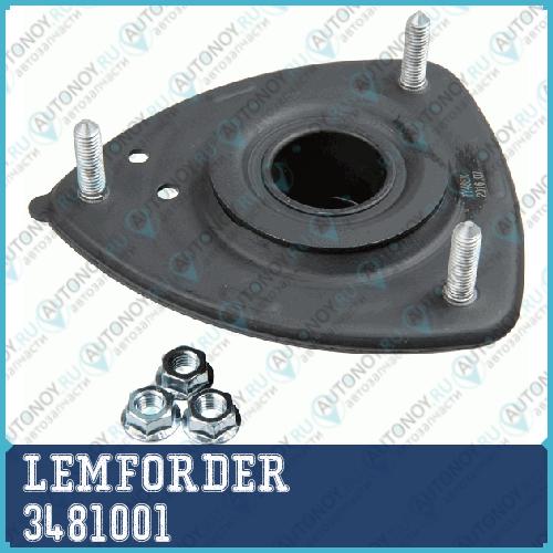 Опора амортизатора с подш Toyota YARIS (P1) 1.5 1.4D 3481001