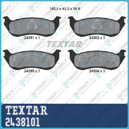 Комплект тормозных колодок зад Ford AUSTRALIAFord USAMERCURY EXPLORER (U) 2438101
