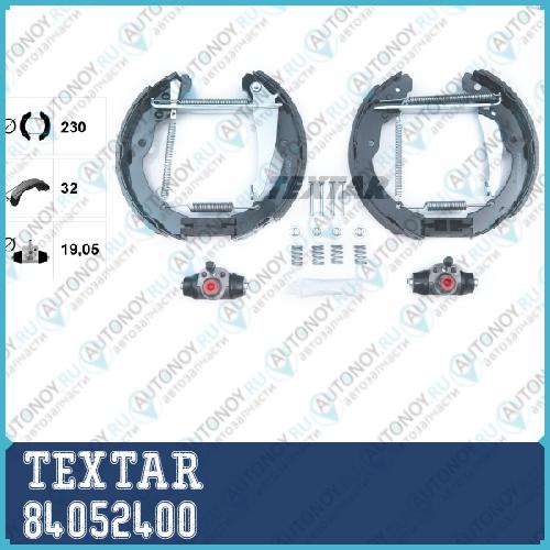 Комплект барабанных тормозных колодок Shoe Kit Pro зад  Skoda Volkswagen 84052400