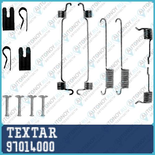Монтажный комплект тормозных колодок зад FordFord AUSTRALIA FOCUS (DAW DBW) 97014000