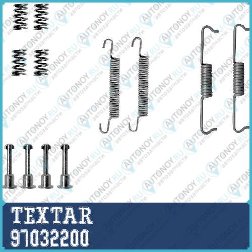 Монтажный комплект тормозных колодок зад ALPINA Audi BMW BMW (BRILLIANCE) Mercedes-Benz Porsche ROLLS-ROYCE VW B7 (F01 F02) 97032200
