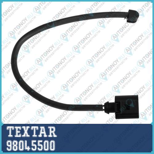Датчик износа тормозных колодок перед Volkswagen Touareg (7P5) 98045500