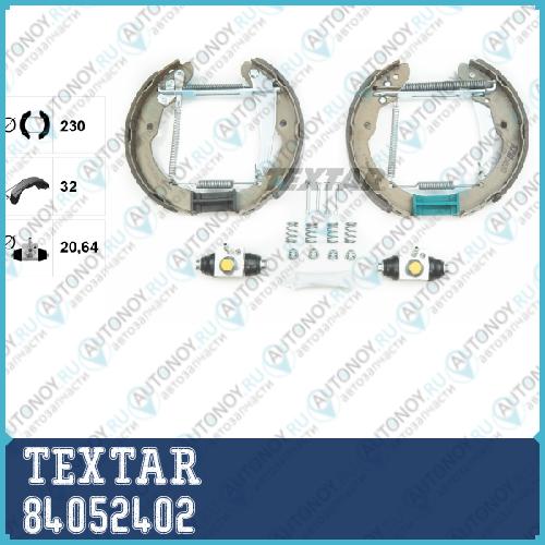 Комплект барабанных тормозных колодок Shoe Kit Pro зад  Skoda 84052402