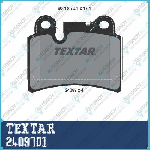 Комплект тормозных колодок зад Volkswagen Touareg (7LA 7L6 7L7) 2409701