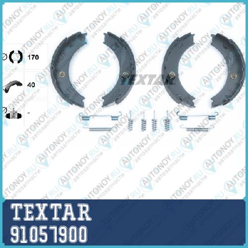 Комплект барабанных тормозных колодок зад HyundaiMercedes-BenzVolkswagen SANTA F? II (CM) 91057900