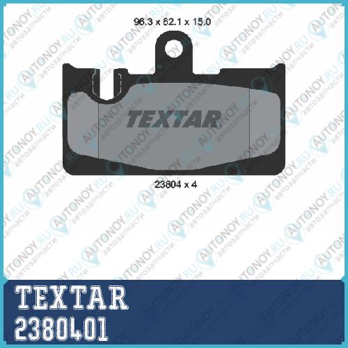 Комплект тормозных колодок зад LEXUS LS (UCF30) 2380401