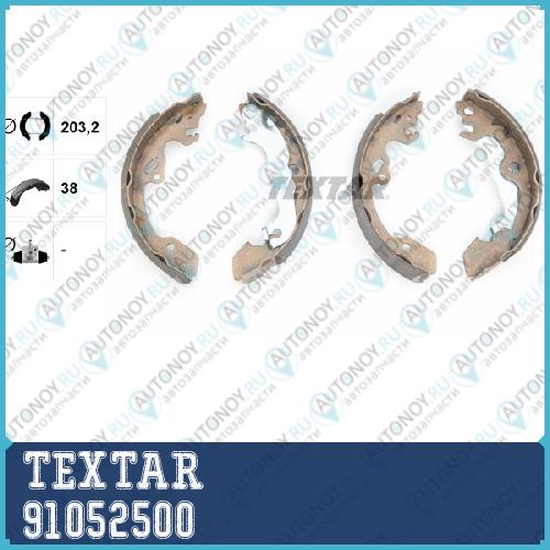 Комплект барабанных тормозных колодок зад  Ford Ford AUSTRALIA 91052500