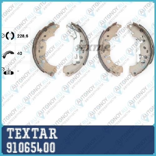 Комплект барабанных тормозных колодок зад  Fiat OPEL VAUXHALL 91065400
