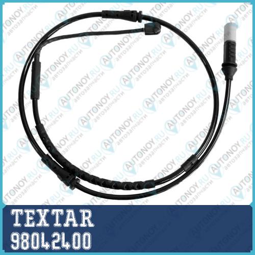 Датчик износа тормозных колодок перед ALPINABMWBMW (BRILLIANCE) B7 (F01 F02) 98042400