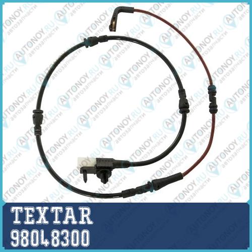 Датчик износа тормозных колодок зад  Land Rover 98048300