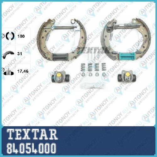 Комплект барабанных тормозных колодок Shoe Kit Pro зад  Chevrolet DAEWOO PONTIAC 84054000