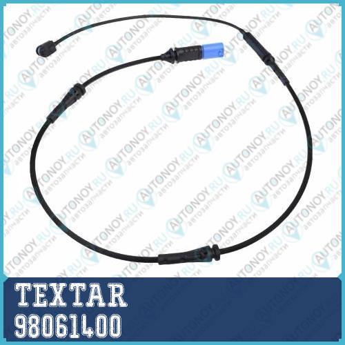 Датчик износа тормозных колодок перед BMW X5 (G05 F95) 98061400