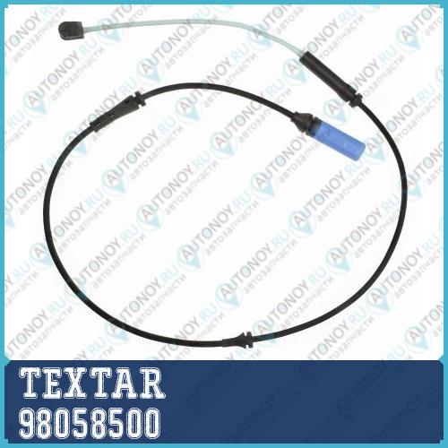 Датчик износа тормозных колодок перед BMWBMW (BRILLIANCE)Toyota 5 (G30) 98058500