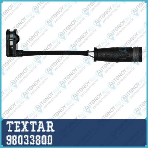 Датчик износа тормозных колодок перед/зад Mercedes-BenzMercedes-Benz (FJDA)Volkswagen SPRINTER 3-t Bus (906) 98033800