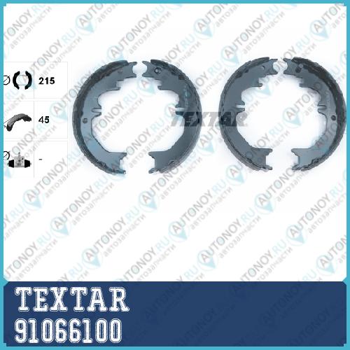Комплект барабанных тормозных колодок зад CHANGAN (CHANA)LEXUSToyotaToyota (FAW) CX30 Stufenheck 91066100
