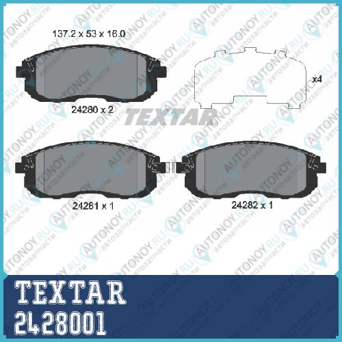 Комплект тормозных колодок перед FiatNissanSUZUKI SEDICICUBE (Z12) 2428001
