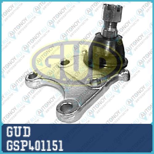ОПОРА ШАРОВАЯ  GSP401151