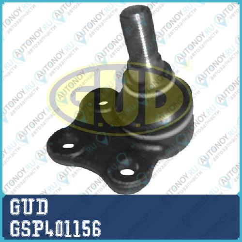 ОПОРА ШАРОВАЯ  GSP401156