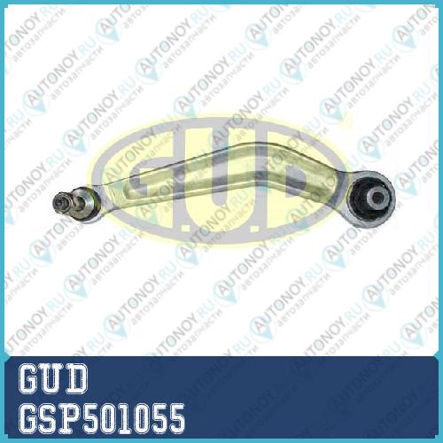 РЫЧАГ ПОДВЕСКИ  GSP501055