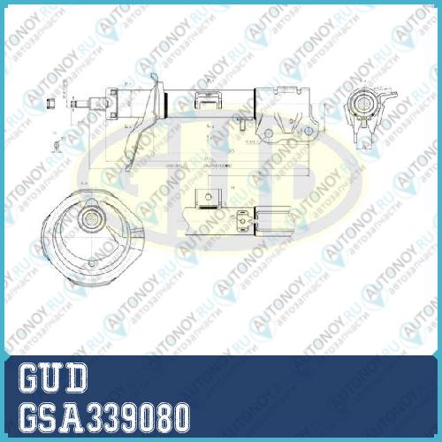 амортизатор подвески GSA339080