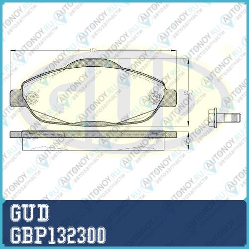 Колодки пер pgt 30830085008 1.41.6 16v1.6-2.0hdi 07- GBP132300