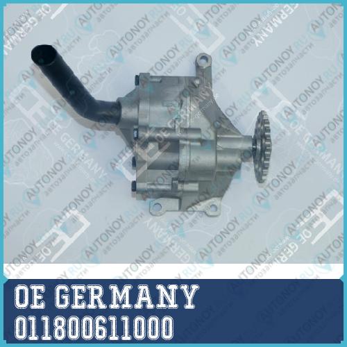 Масляный насос MB OM611 (601 180 1401) OEG 011800611000