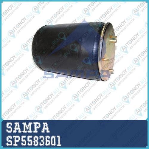 _Пневмоподушка без стакана  836MO  (3 шп.+возд.  --); без отбойника SP5583601