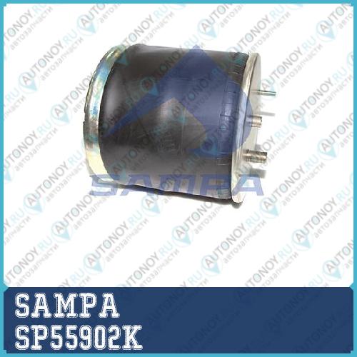Пневморессора  902 SP55902K